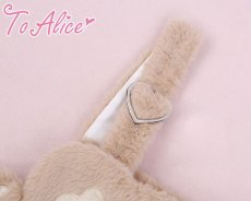 画像5: 【Last one】【ToAlice】アニマルシルエットサロペットパンツ【30%OFF】 (5)