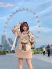 画像28: 【ToAlice】アニマルニットトップス【30%OFF】 (28)