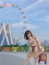 画像30: 【ToAlice】アニマルニットトップス【30%OFF】 (30)