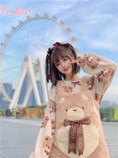 画像27: 【ToAlice】アニマルニットトップス【30%OFF】 (27)
