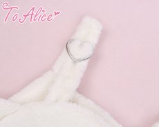 画像7: 【Last one】【ToAlice】アニマルシルエットサロペットパンツ【30%OFF】 (7)