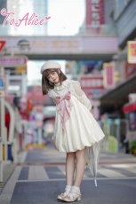 画像20: 【ToAlice】C6777ショルダーチュールリブハイネックニットトップス【30%OFF】 (20)