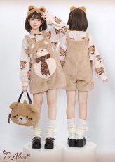 画像10: 【Last one】【ToAlice】アニマルシルエットサロペットパンツ【30%OFF】 (10)