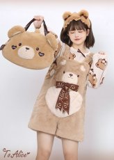 画像19: 【ToAlice】アニマルニットトップス【30%OFF】 (19)