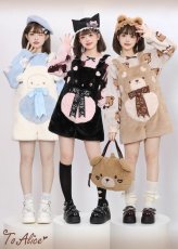 画像16: 【ToAlice】アニマルニットトップス【30%OFF】 (16)