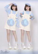 画像16: 【Last one】【ToAlice】アニマルシルエットサロペットパンツ【30%OFF】 (16)