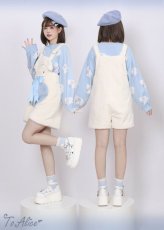 画像17: 【Last one】【ToAlice】アニマルシルエットサロペットパンツ【30%OFF】 (17)
