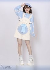 画像20: 【Last one】【ToAlice】アニマルシルエットサロペットパンツ【30%OFF】 (20)