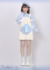 画像19: 【Last one】【ToAlice】アニマルシルエットサロペットパンツ【30%OFF】 (19)