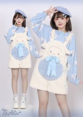 画像15: 【Last one】【ToAlice】アニマルシルエットサロペットパンツ【30%OFF】 (15)