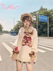 画像23: 【ToAlice】アニマル帽子【30%OFF】 (23)