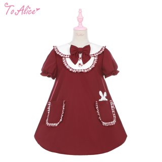 一般販売商品】 - To Alice (Page 2)