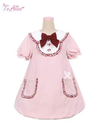 ワンピース - To Alice