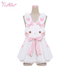 画像1: 【ToAlice】C6797ゆめかわうさぎサロペットかぼちゃパンツ (1)