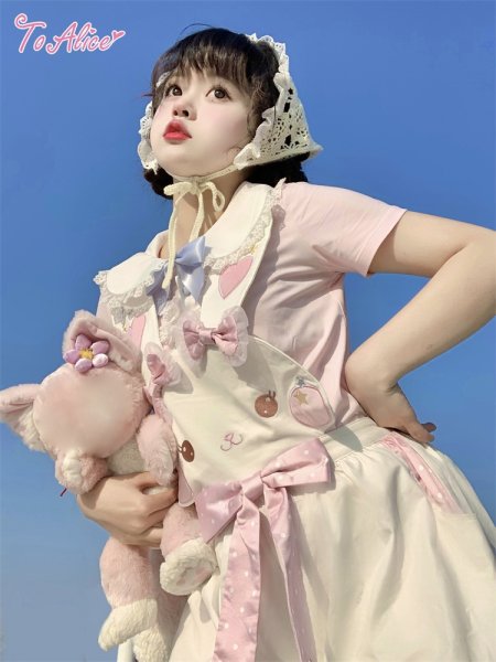 ToAlice】C6797ゆめかわうさぎサロペットかぼちゃパンツ - To Alice