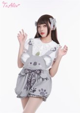 画像17: 【ToAlice】C6801コアラサロペットかぼちゃパンツ【本店・通販限定】 (17)