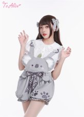 画像5: 【ToAlice】C6801コアラサロペットかぼちゃパンツ【本店・通販限定】 (5)