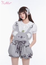画像16: 【ToAlice】C6801コアラサロペットかぼちゃパンツ【本店・通販限定】 (16)