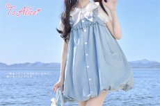 画像9:  【ToAlice】C6819ハートポケットデニムバルーンジャンパースカート (9)