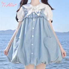 画像10:  【ToAlice】C6819ハートポケットデニムバルーンジャンパースカート (10)