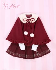 画像12: 【ToAlice】C689ハートポケットポンチョ風コート (12)