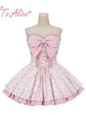画像1: 【Last one】【ToAlice】C6999初恋少女レースアップミニ丈スリングワンピース【30％OFF】 (1)