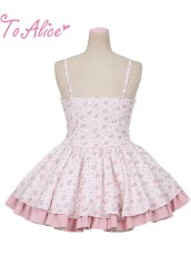 画像2: 【Last one】【ToAlice】C6999初恋少女レースアップミニ丈スリングワンピース【30％OFF】 (2)