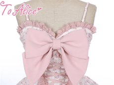 画像3: 【Last one】【ToAlice】C6999初恋少女レースアップミニ丈スリングワンピース【30％OFF】 (3)
