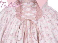 画像6: 【Last one】【ToAlice】C6999初恋少女レースアップミニ丈スリングワンピース【30％OFF】 (6)