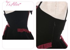 画像6: 【ToAlice】C7054吸血鬼の薔薇付きベロアジャンパースカート【30％OFF】 (6)