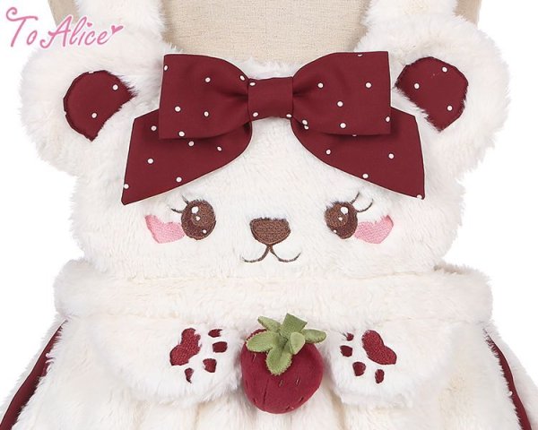 ☆限定在庫sale☆ネズミだよ！まんまるスタイ& かぼちゃパンツ ToAlice】C7096 SweetStrawberryベアサロペットかぼちゃパンツ【60