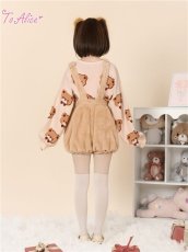 画像30: 【ToAlice】C7096 SweetStrawberryベアサロペットかぼちゃパンツ【30％OFF】 (30)