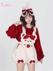 画像21: 【ToAlice】C7096 SweetStrawberryベアサロペットかぼちゃパンツ【30%OFF】 (21)