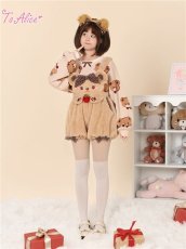 画像28: 【ToAlice】C7096 SweetStrawberryベアサロペットかぼちゃパンツ【30%OFF】 (28)