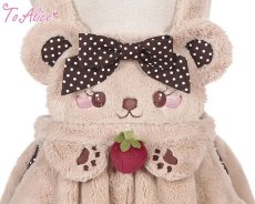 画像5: 【ToAlice】C7096 SweetStrawberryベアサロペットかぼちゃパンツ【30％OFF】 (5)