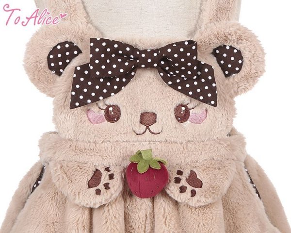 ToAlice】C7096 SweetStrawberryベアサロペットかぼちゃパンツ【50