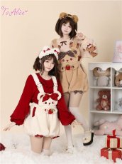 画像15: 【ToAlice】C7096 SweetStrawberryベアサロペットかぼちゃパンツ【30%OFF】 (15)