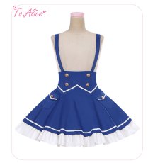 画像1: 【ToAlice】C7379魔法少女の学園制服サス付きスカート【30％OFF】 (1)