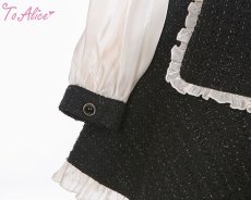 画像10: 【ToAlice】C7426リボンレイヤード風ツイードワンピース【30%OFF】 (10)