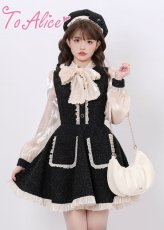 画像14: 【ToAlice】C7426リボンレイヤード風ツイードワンピース【30%OFF】 (14)