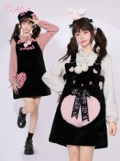 画像22: 【ToAlice】C7436ポンポンリボン付きあったかトップス【30%OFF】 (22)