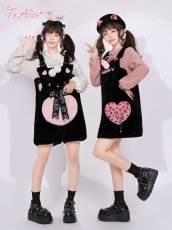 画像21: 【ToAlice】C7436ポンポンリボン付きあったかトップス【30%OFF】 (21)
