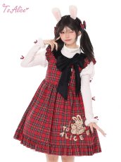 画像27: 【ToAlice】C7687リボンデコレーションエレファントスリーブトップス (27)