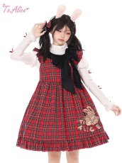 画像6: 【Last one】【ToAlice】S2737タータンチェックリボンクリップブローチ【30％OFF】 (6)