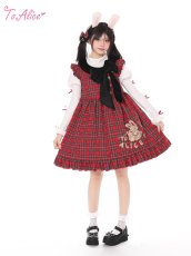 画像28: 【ToAlice】C7687リボンデコレーションエレファントスリーブトップス (28)