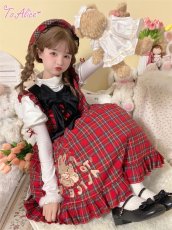 画像21: 【ToAlice】C7687リボンデコレーションエレファントスリーブトップス (21)