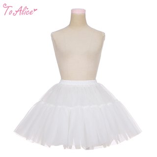 全商品 - To Alice