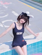 画像2:  【ToAlice】C7869イチゴ園児風水着 (2)
