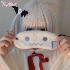 画像24: 【ToAlice】C7887おばけもこもこルームウェア (24)