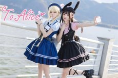 画像7: 【ToAlice】ふわふわブラウンしっぽ【50％OFF】 (7)